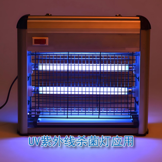 UV紫外線(xiàn)殺菌燈應(yīng)用
