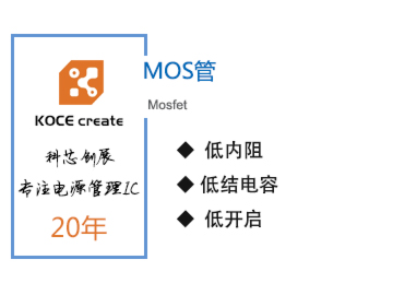 XZ1018,100V,40A,NMOS